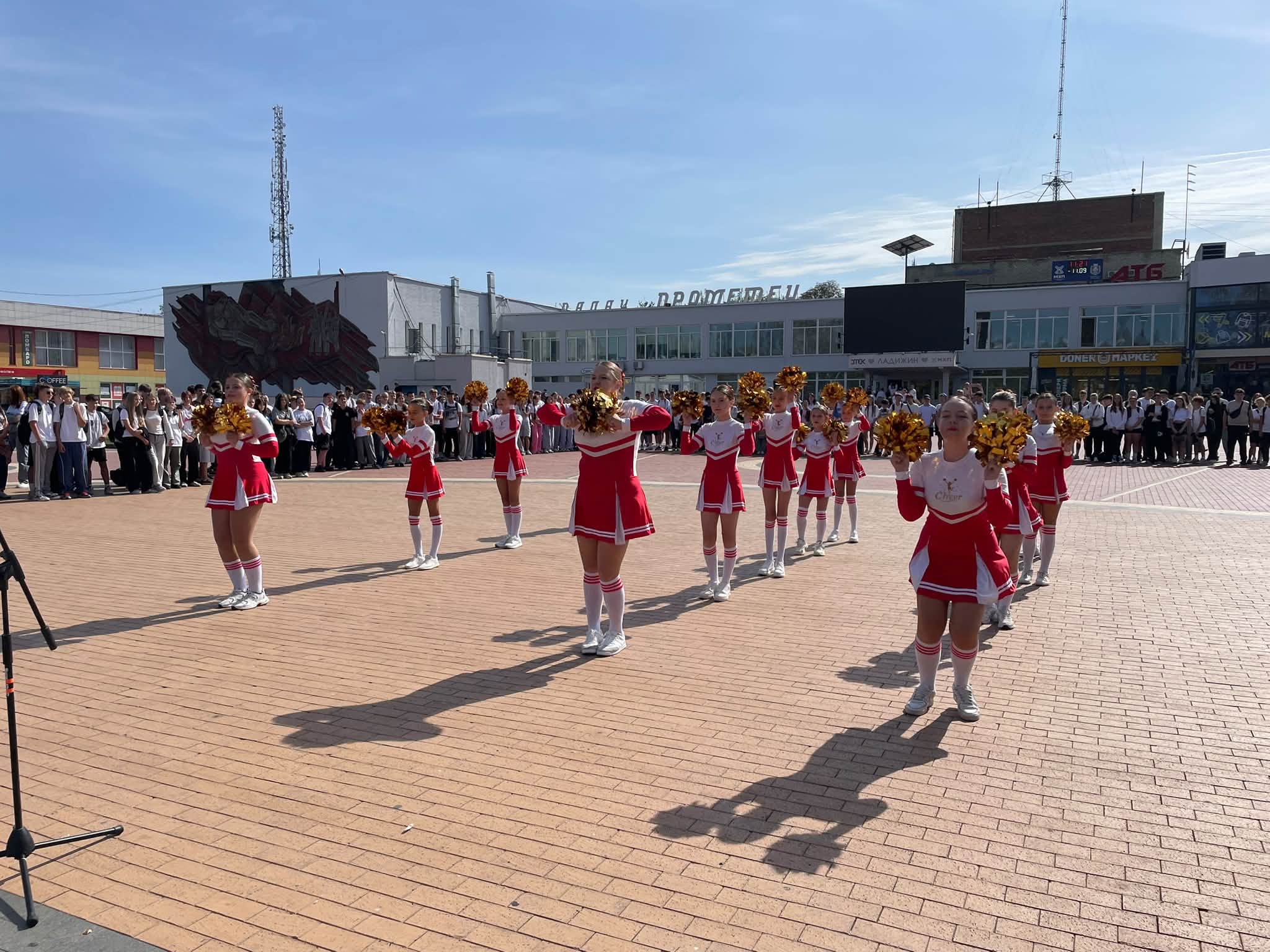 Танцювальний колектив