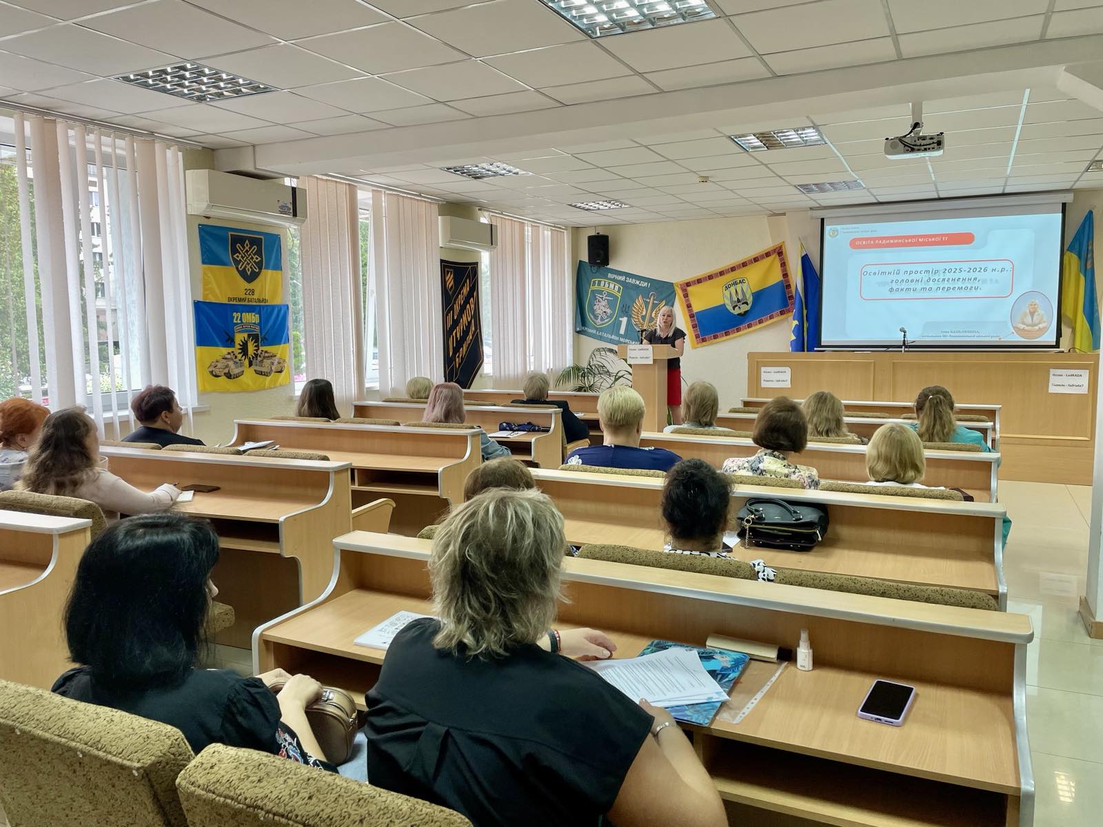 Виступ начальника відділу освіти Інни Капелюшної