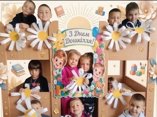 Зображення до статті